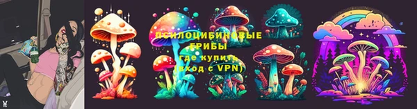 круглые Вязники